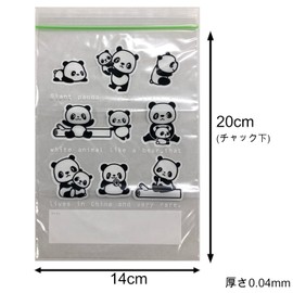 Core K-827S Zipper Bags, Panda Pattern, Height 7.9 x Width 5.5 x Thickness 0.04 inches (20 x 14 x 0.04 mm), Mask, Celebration Bag, Parts, Small Storage, Organization, Plastic Bag, 15 Pieces x 5 Pieces, Total 75 Pieces, Transparent