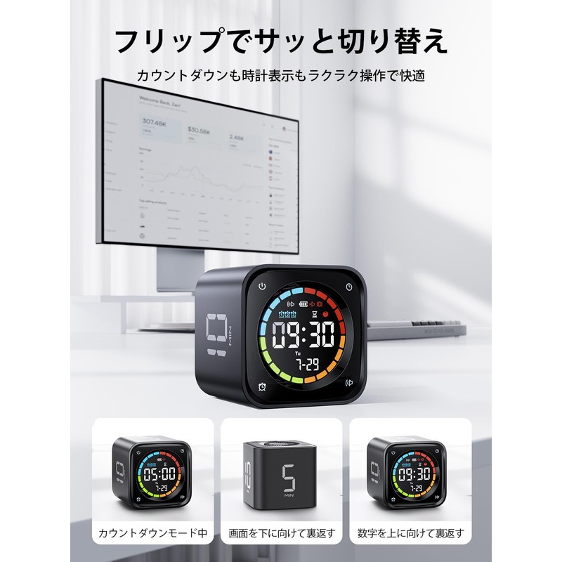 TICKTIME Clock Alarm Clock, Pomodoro, Timer, Type-C Charging, Magnet, Japanese