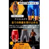 Granlova Bright Metallic Color Sports Leggings Men's, dark black, M