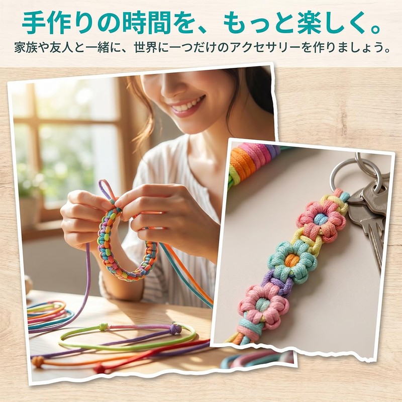 AMELIYA パラコード 4mm 3m×12 本 ポリエステル 12 色セット 7 芯構造