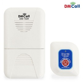 Affordable Wireless Pager & Chime Bell Emergency Bell