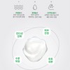 Partner company Bottederm Elisir Exotocin Moisturizing Cream 150ml+30ml Additional BB