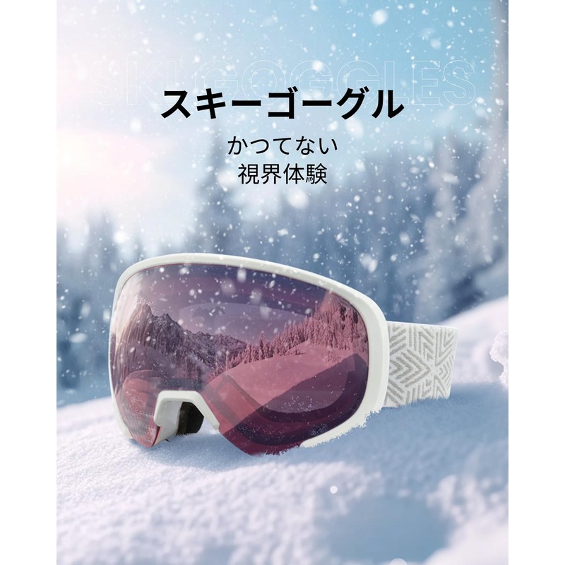 Cyxus 1230 Ski Goggles, Snowboarding, Ultra 180° Wide Vision, UV