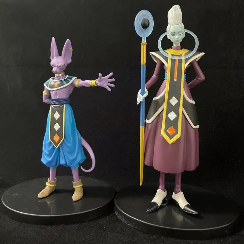 HK Figuras Dragon Ball Z Dioses De La Destrucción Beerus
