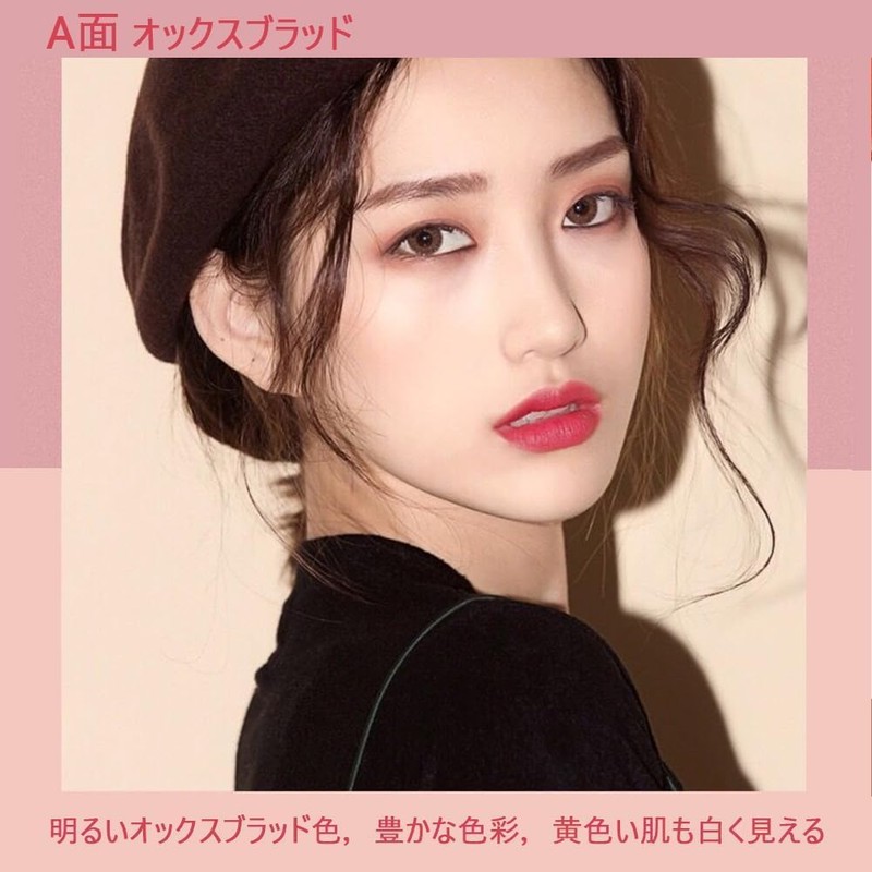 Queen Scepter 3 Colors Lipstick, 3-in-1, Matte, Long Lasting Non-Stick