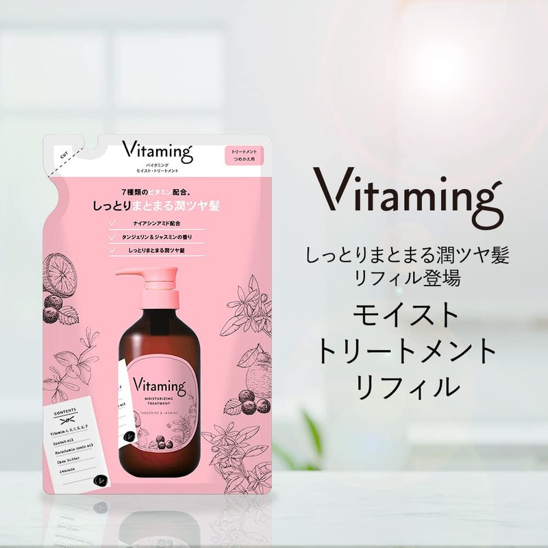 Vitaming V1 Moist Treatment Refill, 13.5 fl oz (400 ml),