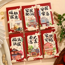 BAIWOVIS Chinese Red Envelopes for Housewarming, 6 Pieces Lucky Money Envelopes of House Patterns and Chinese Traditional Blessing Words