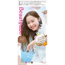 Hoyu Beauty Lab Whip Hair Color, Agent 1: 1.4 oz (40 g) + Agent 2: 2.8 fl oz (80 ml) + Beauty Serum: 0.2 fl oz (5 ml), Sweet Brown