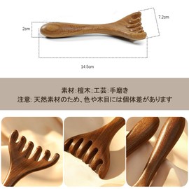 DFsucces Massage Comb, Half-moon Scalp Massage, High Quality Natural Wood, Press Point of Scalp, Meridian Massage, Multifunction, For Scalp, Face, Neck, Decollete (Deer Antler Wood / 1 Piece)