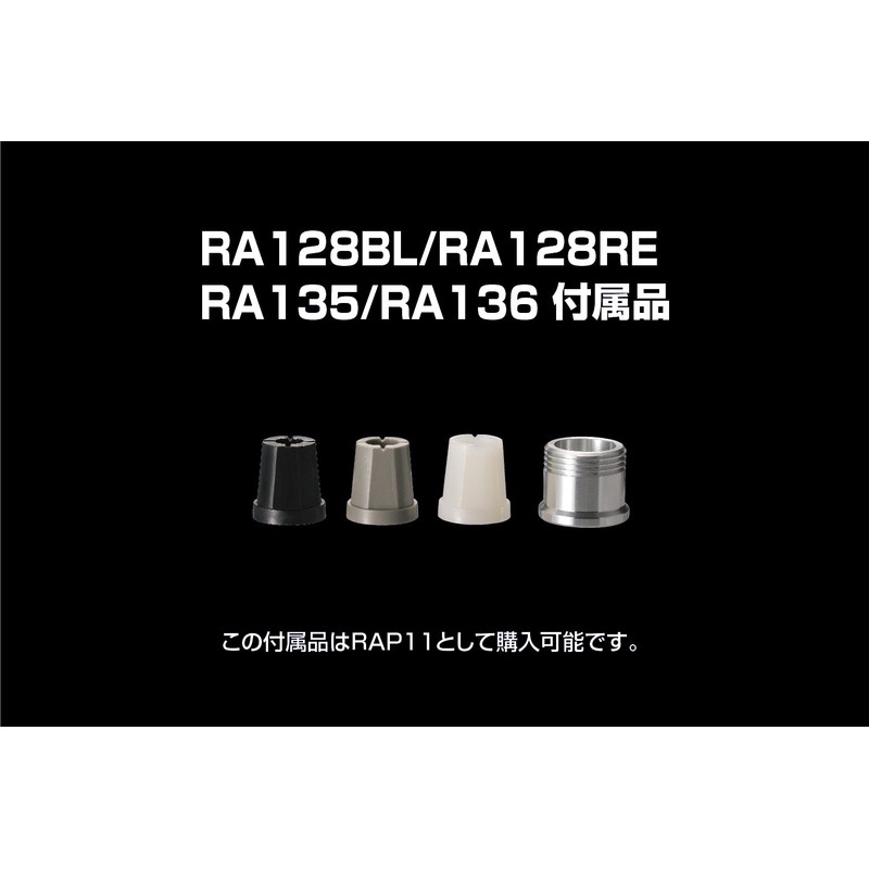 Carmate RAZO Carbon Look R 245 Black Car Shift Knob