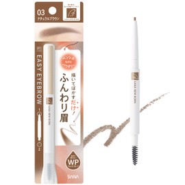 Sana New Born Easy Eyebrow 03 Natural Brown Eyebrow Pencil Eyebrow Pencil