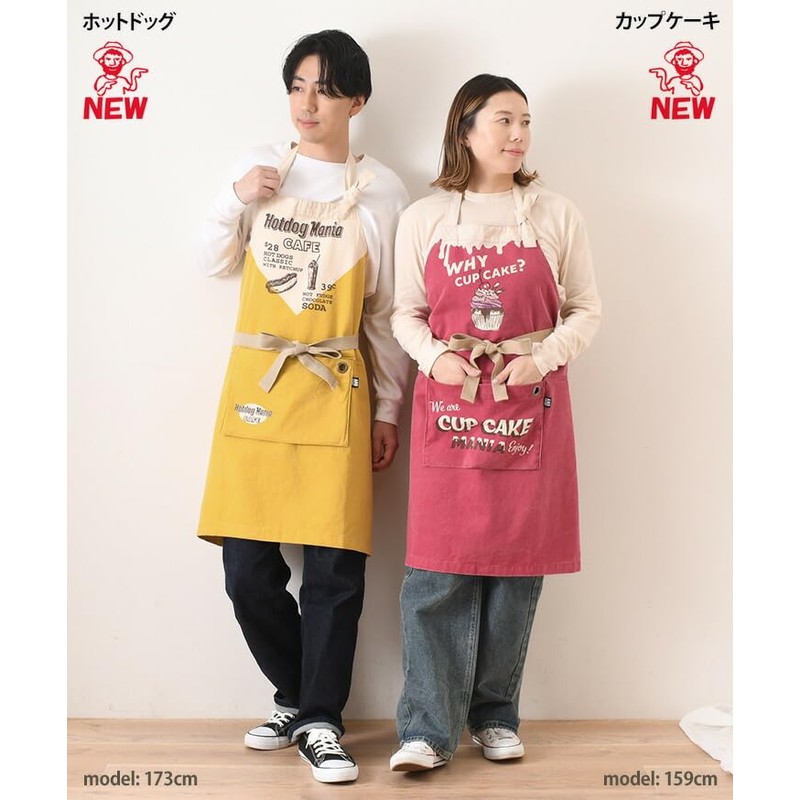 JOKnet AND Packable Apron Apron for Cafe Cooking Work Unisex,