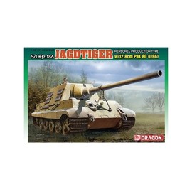 BD6827 1/35 Jagdtiger equipped with 128mm 66-caliber PAk-80 gun / BD6827 1대35 야크트타이거 128밀리미터 66구경장 PAk80포 장착 사양