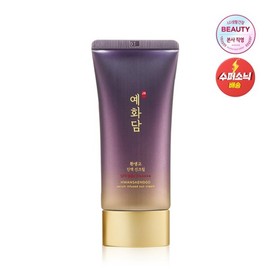 Yeohwa Dam 예화담 환생고 진액 선크림 50ml Yehwadam Rebirth Essence Sun Cream 50ml