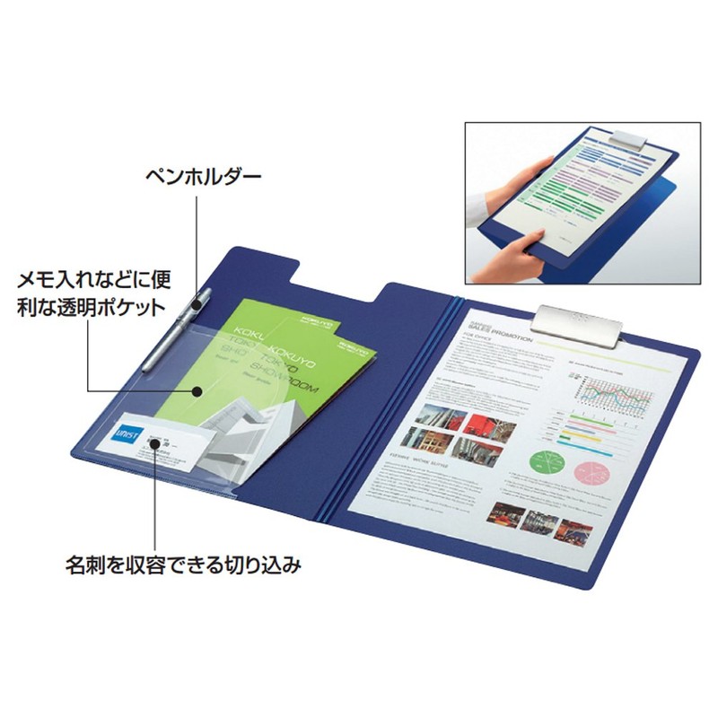 Kokuyo S & T clip holder A4 vertical dark gray
