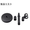 KOLEMO Adjustable Height Stable Desktop Microphone Stand Black with Microphone