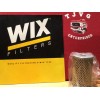 WIX 57131 NEW GENUINE HEAVY DUTY FILTER