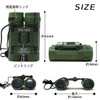 POLARIS BC09 Military Binoculars 8x with Reticle, Japanese Case Included,