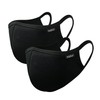 Maskari Black Reusable Face Mask | Face Masks Washable UK