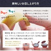 Nagasaki Goto Islands Specialty Product, Additive-Free Orange Mochi (Plain), 6.7