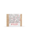 KHADI HARDBACK BOOK 13 x 16 cm White Rough