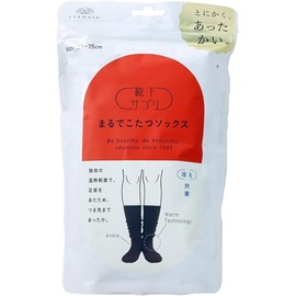 Socks Supplement, Like Kotatsu Socks, Warm, Cold Protection, Winter, Cold Protection, Room Socks, 532-995, Black