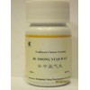 E-Fong Bu Zhong Yi Qi Wan - Ginseng & Astragalus
