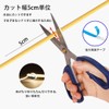 【RYE】COB LED Light Strip, Flexible, High-Density, 5mm Width, Hidden LED