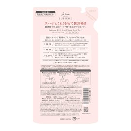 KOSE Je L'aime Amino Supreme Shampoo (Velvet Mellow), Moisturizing, Smooth, Refill, 11.8 fl oz (350 ml), Rose & Jasmine Scent, Refill, 11.8 fl oz (350 ml) (x 1)