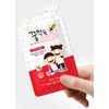 Gocheolnam Red Ginseng Honey-enriched Children's Red Ginseng, 100 Servings, 1