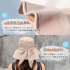 Candybay Women's UV Protection Hat, Wide Brim Hat, UPF 50+,