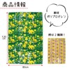 DINOSAURS Dinosaurs Okutani Corporation Leisure Sheet (Picnic Supplies) Excursion Goods,