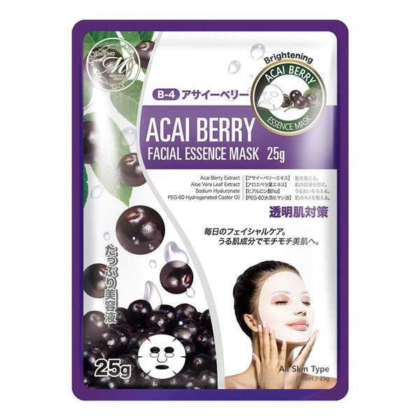 MITOMO MT512-B-4 Acai Berry Transparent Beauty Sheet Mask, Pack of 10, Beauty Serum, Skin Care, Moisturizing Mask Pack, Made in Japan