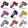 Premium PU Leather Scotty Cameron Odyssey Putter Cover Magnetic Closure