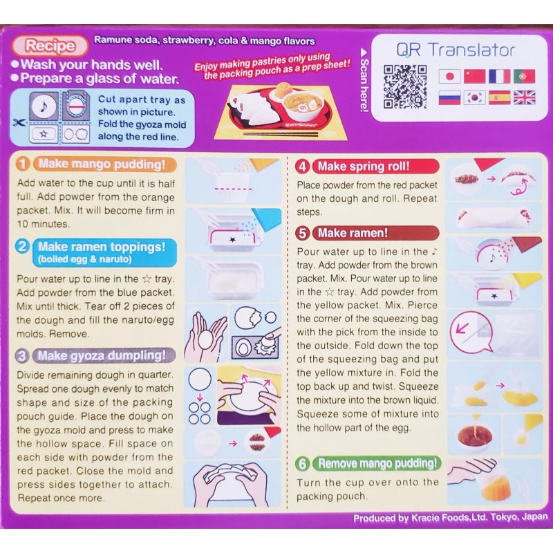 Kracie Popin Cookin-Tanoshi