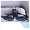 (Pulijuli) Car Sunglass Clip Glasses Holder Sun Visor / (풀리줄리) 차량 선글라스 클립 안경 거치대 선바이저