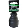 Aida PWS-3632-12K Camellia Model Temporary Tightening W Socket 12.7