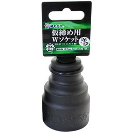 Aida PWS-3632-12K Camellia Model Temporary Tightening W Socket 12.7