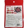 Beef Tallow Hot Pot 5.3 oz (150 g) x 4