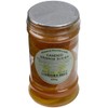 Natural Health 4 Life Glace/Candied Orange Slices 400 g (1
