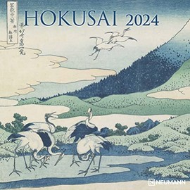 Hokusai 2024 - Wall Calendar - Brochure Calendar - 30 x 30 - 30 x 60 Open - Art Calendar