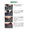 Meltec Puncture Repair Kit Series