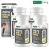 Konkuk Dairy Joint Health MSM 2000 120 tablets x 4 (8 months) / 건국유업 관절건강 엠에스엠 2000 120정x4개(8개월)