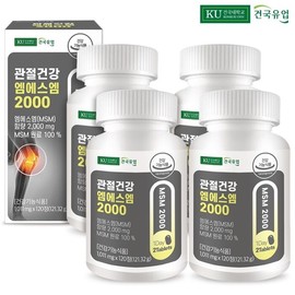 Konkuk Dairy Joint Health MSM 2000 120 tablets x 4 (8 months) / 건국유업 관절건강 엠에스엠 2000 120정x4개(8개월)