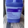 Ecolab Kay QSR Heavy-Duty Degreaser, Food Plant/Industrial Use, 1 Gal,