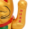 Golden Battery Powered Fortune Cat Waving Hand Good Luck Colorfast