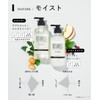 Botanist New Model Shampoo Treatment Set, Refill, Moist, Botanical Hair