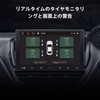 ATOTOZONE AC-UTP1 USB TPMS External Sensor, Tire Pressure Monitoring System,