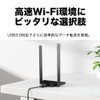 TP-Link WiFi Wireless LAN Device Wi-Fi6 AX1800 1201Mbps + 574Mbps