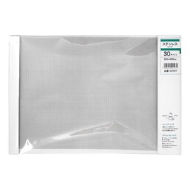 Kyuho Metal Manufacturing Stainless Steel (SUS304) Plate Mesh 30m/sX Width 7.9 x 11.8 inches (200 x 300 mm) E9107